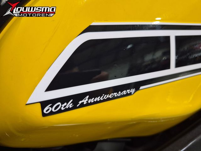 yamaha - xsr-900