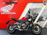 Honda CB 650 R ECT 2025
