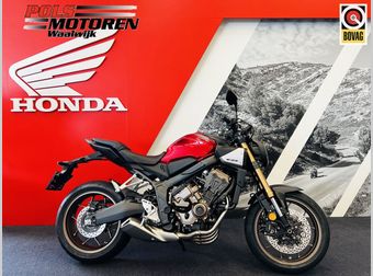 Honda CB 650 R ECT 2025 occasion