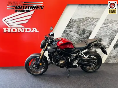 HONDA CB 650 R E-CLUTCH – foto 2
