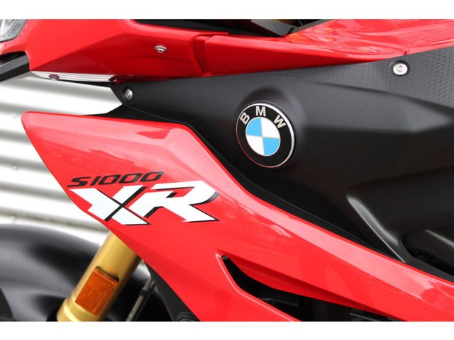 bmw - s-1000-xr