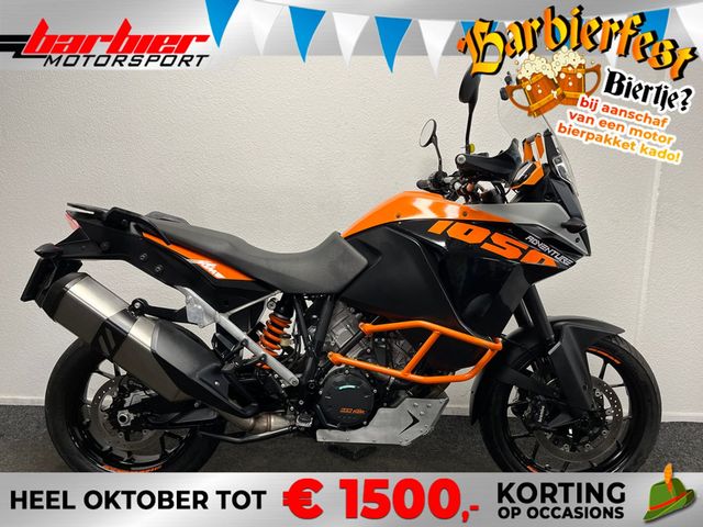 ktm - 1050-adventure