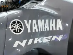 Yamaha Niken gt 2021 occasion – foto 8 van 16