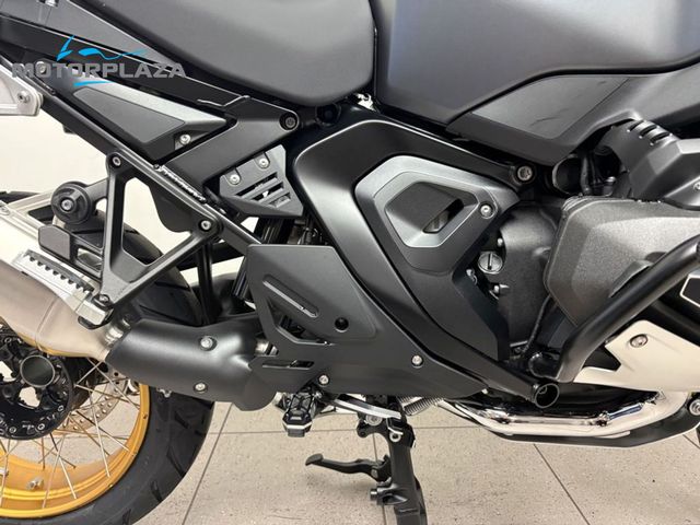 bmw - r-1300-gs-adventure