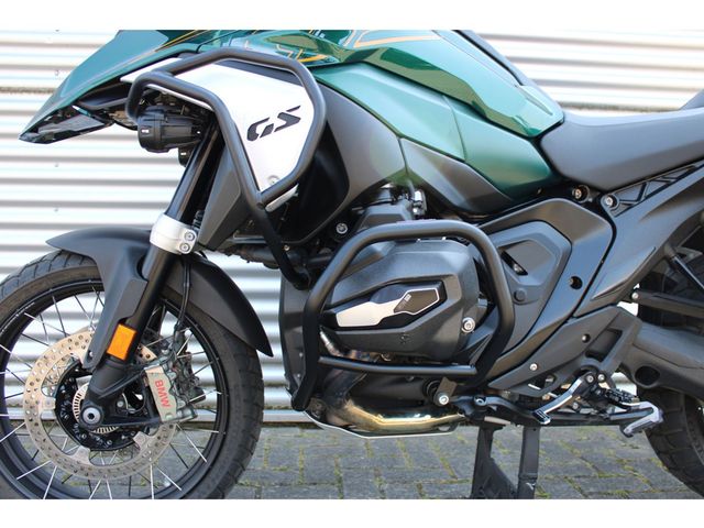bmw - r-1300-gs