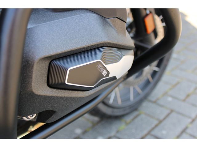 bmw - r-1300-gs