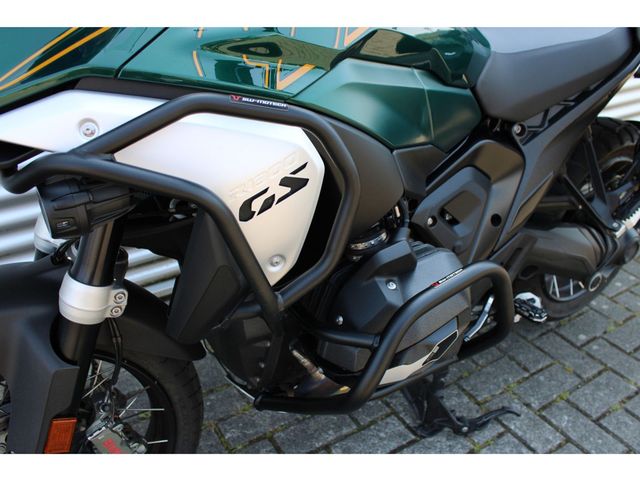 bmw - r-1300-gs