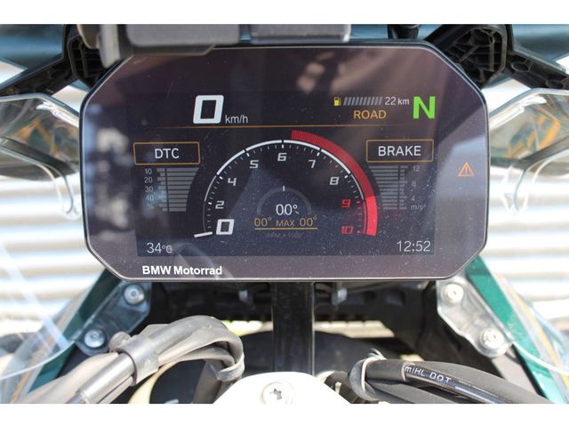 bmw - r-1300-gs