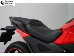 Honda NC 750X DCT 2025 occasion – foto 14 van 20