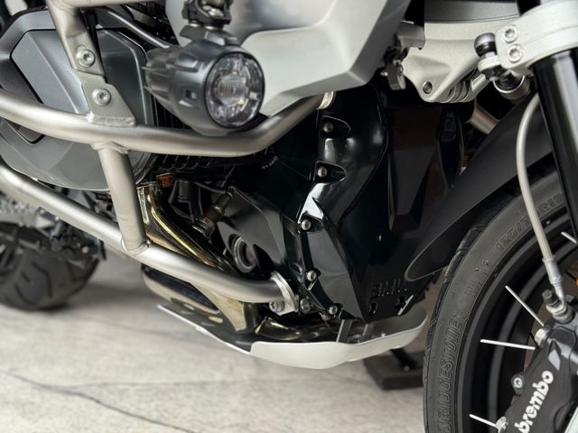 bmw - r-1250-gs-adventure