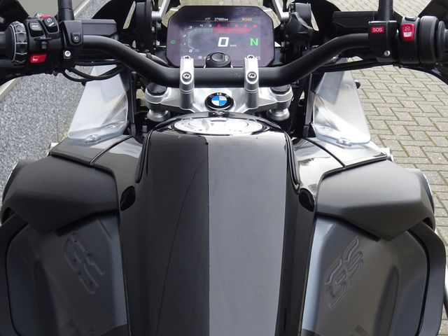 bmw - r-1250-gs-adventure