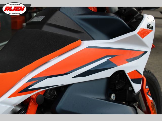 ktm - 890-adventure-r