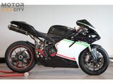 DUCATI 1098 S