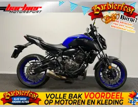 Yamaha MT 07 ABS 2020 occasion