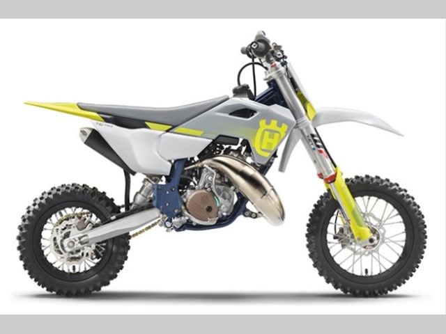 husqvarna - tc-50