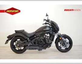 Kawasaki Vulcan S 2020 occasion