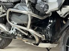 BMW R 1250 GS Adventure Ice Grey - BTW motor 2021 occasion – foto 8 van 26