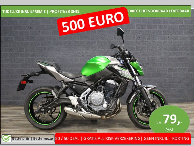 kawasaki - z650-abs