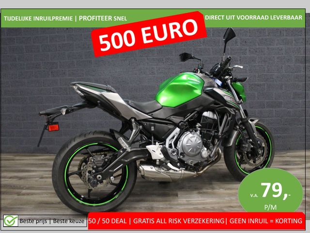 kawasaki - z650-abs