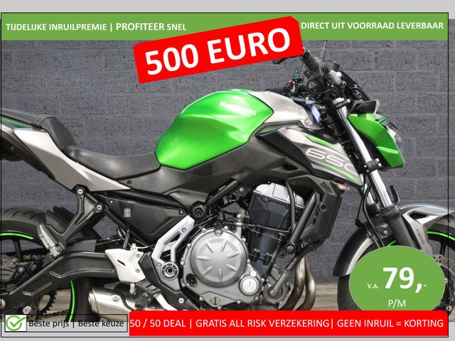kawasaki - z650-abs