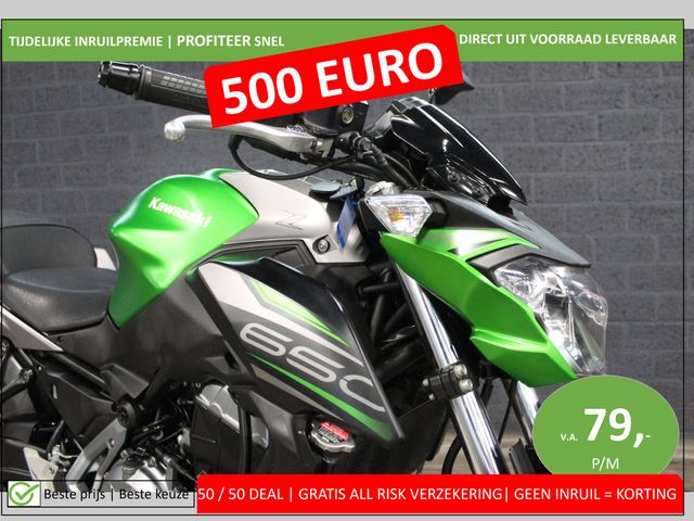 kawasaki - z650-abs