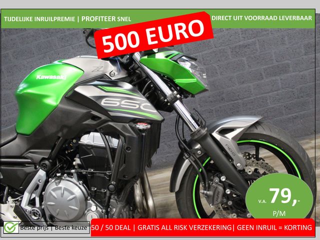 kawasaki - z650-abs