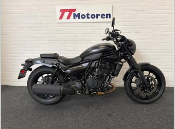 Kawasaki Eliminator 500 SE 2026 occasion
