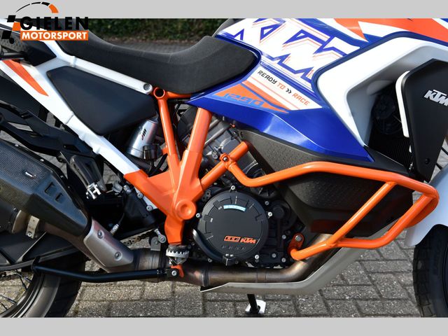 ktm - 1290-super-adventure-r