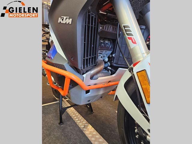 ktm - 1290-super-adventure-r