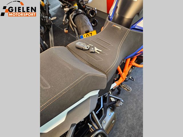 ktm - 1290-super-adventure-r