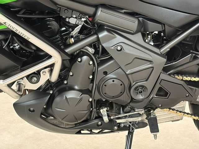 kawasaki - versys-650