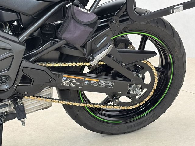 kawasaki - versys-650