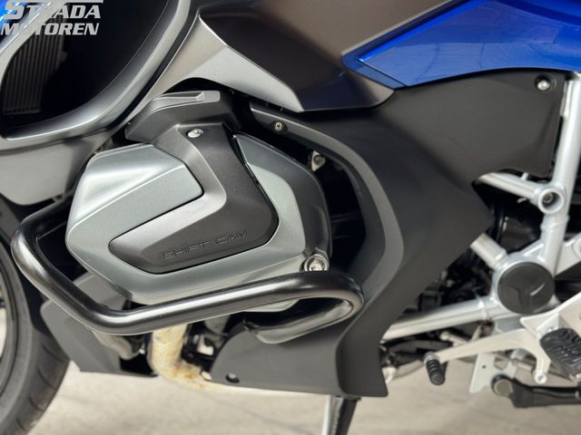 bmw - r-1250-rt
