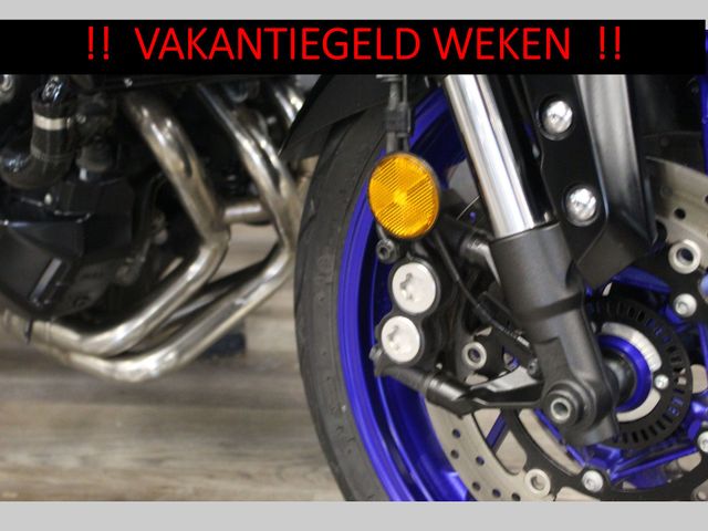 yamaha - tracer-900-abs
