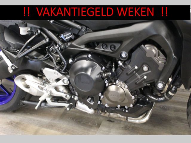 yamaha - tracer-900-abs