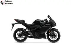 Yamaha YZF-R3 ABS 2026 nieuw – foto 7 van 12
