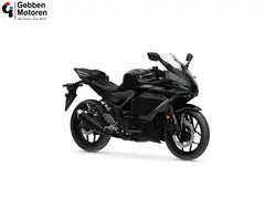 Yamaha YZF-R3 ABS 2026 nieuw – foto 8 van 12