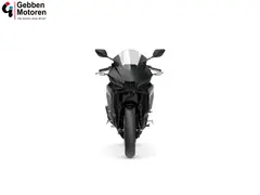 Yamaha YZF-R3 ABS 2026 nieuw – foto 9 van 12