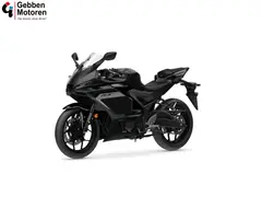 Yamaha YZF-R3 ABS 2026 nieuw – foto 10 van 12