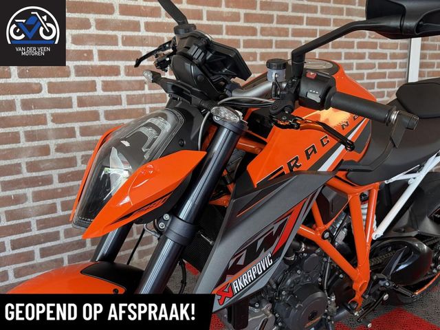 ktm - 1290-super-duke-r