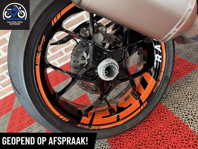 ktm - 1290-super-duke-r