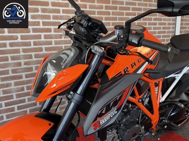 ktm - 1290-super-duke-r