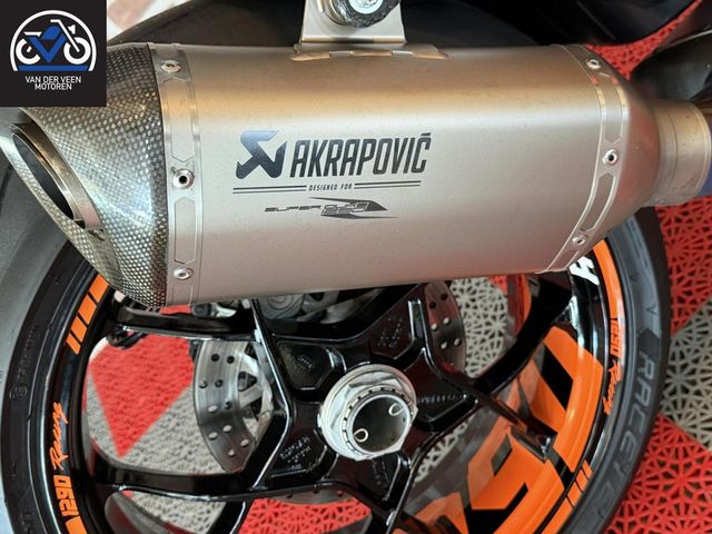 ktm - 1290-super-duke-r