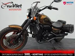 Honda VF 750 C Magna 1996 occasion – foto 13 van 20