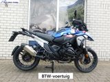 BMW R 1300 GS TROPHY