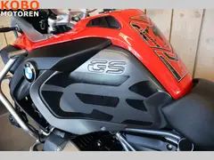 BMW R 1200 GS Adventure 2018 occasion – foto 11 van 19