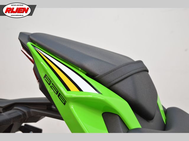 kawasaki - ninja-zx-6r