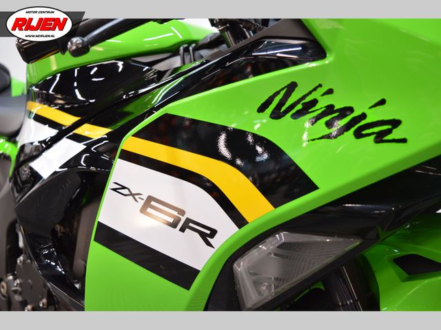 kawasaki - ninja-zx-6r