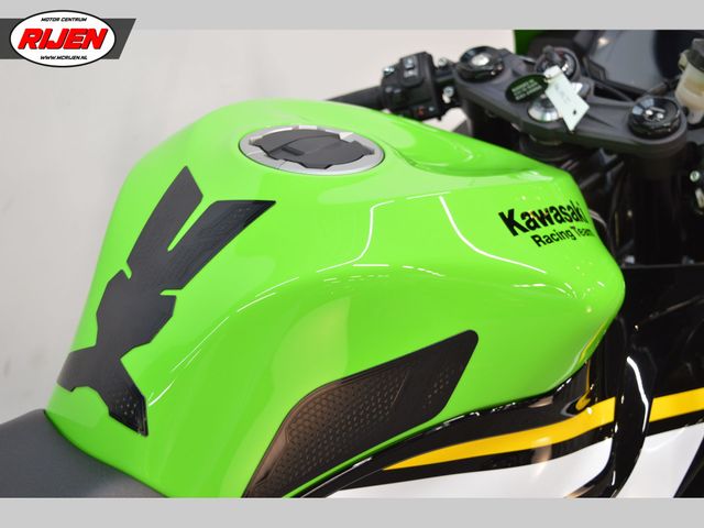 kawasaki - ninja-zx-6r