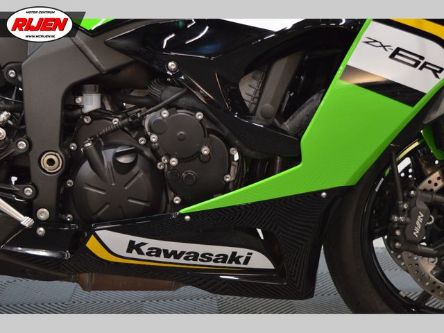 kawasaki - ninja-zx-6r